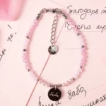 Гривна The Soul - Image 12