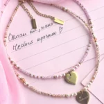 Колие The Love - Image 11